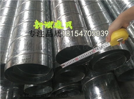 佛山除塵設備配套除塵螺旋風管及配件——新誠加工廠家的專業(yè)解決方案