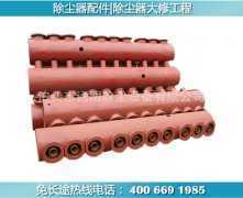 泊頭市通明除塵設備 專業除塵設備及配件解決方案